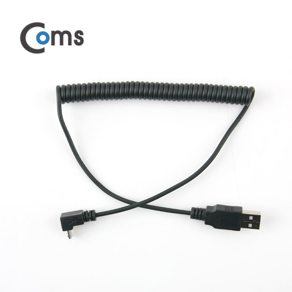 Coms USB/Micro 5P 케이블(스프링) 45cm~1M - Micro 5P(M) 상향꺾임(꺽임)