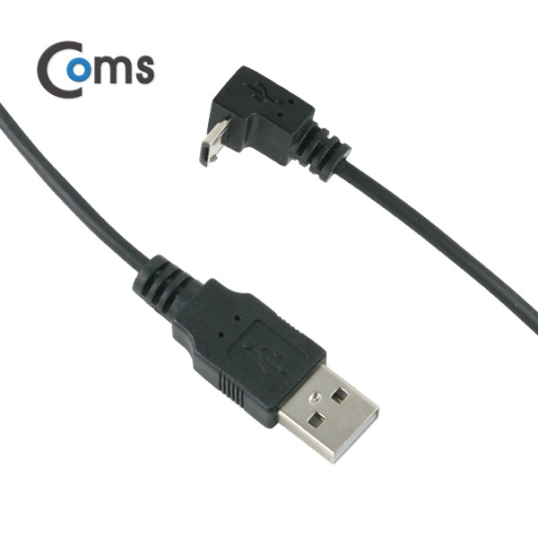ComsUSB/Micro 5P(B)- 케이블(스프링) 45cm~1M - Micro 5P(M) 하향꺾임(꺽임)