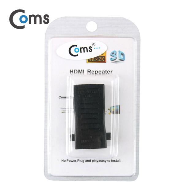 Coms HDMI 리피터 / 젠더형 / 4K지원 / 최대 40M 거리