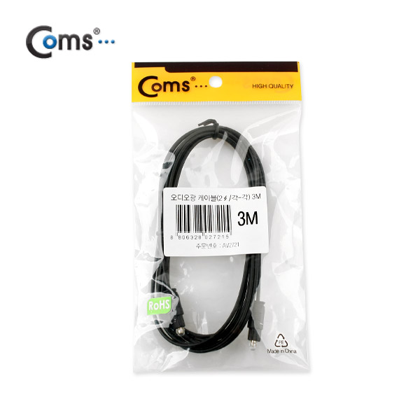 Coms 오디오광 Optical 케이블(2Ø /각-각) 3M 2Ø , Toslink to Toslink
