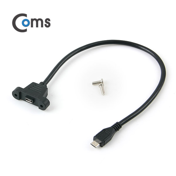 Coms USB/Micro 5P 연장 포트 케이블- Micro USB 5P M/F 30cm/Black