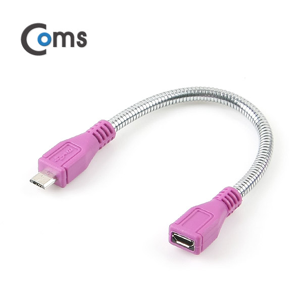 Coms Micro 5P USB 젠더형 케이블- Micro 5P(M)/Micro 5P(F), Flexible형 15cm
