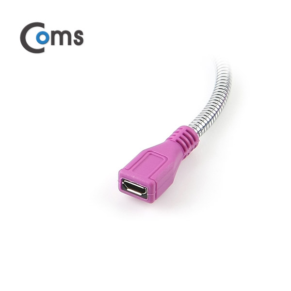 Coms Micro 5P USB 젠더형 케이블- Micro 5P(M)/Micro 5P(F), Flexible형 15cm