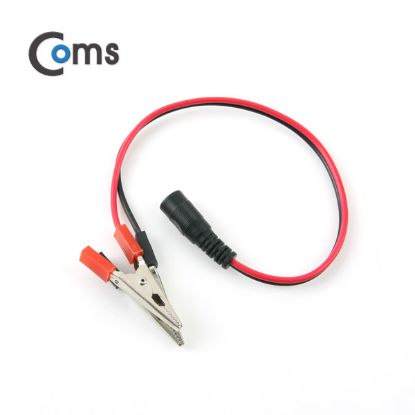 Coms DC 변환 젠더, 30cm / 악어클립 / DC 5.5