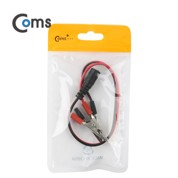 Coms DC 변환 젠더, 30cm / 악어클립 / DC 5.5