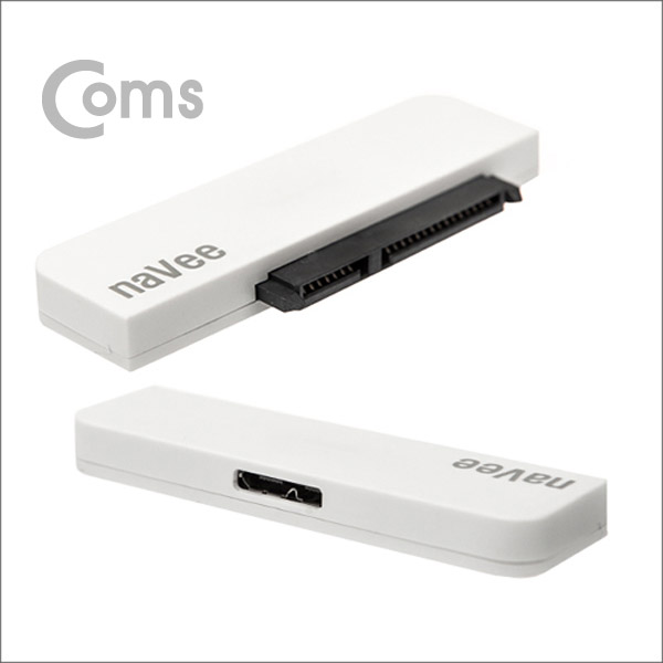 Coms 2.5인치 SATA SSD & HDD 링커