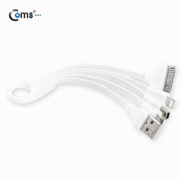 Coms iOS 스마트폰 5 케이블(4 in 1),휴대용/멀티케이블, LED/White