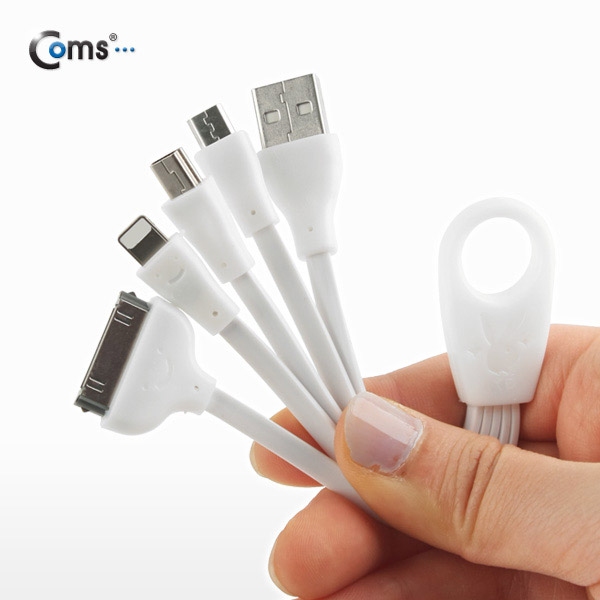 Coms iOS 스마트폰 5 케이블(4 in 1),휴대용/멀티케이블, LED/White