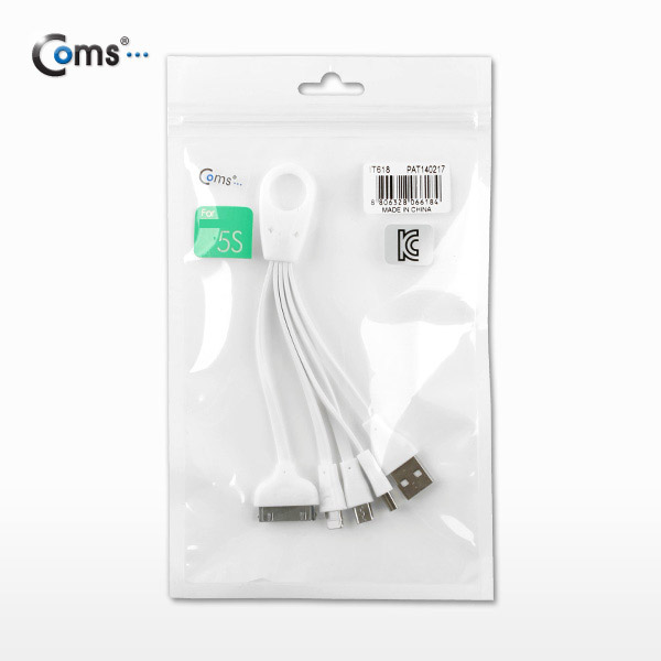 Coms iOS 스마트폰 5 케이블(4 in 1),휴대용/멀티케이블, LED/White