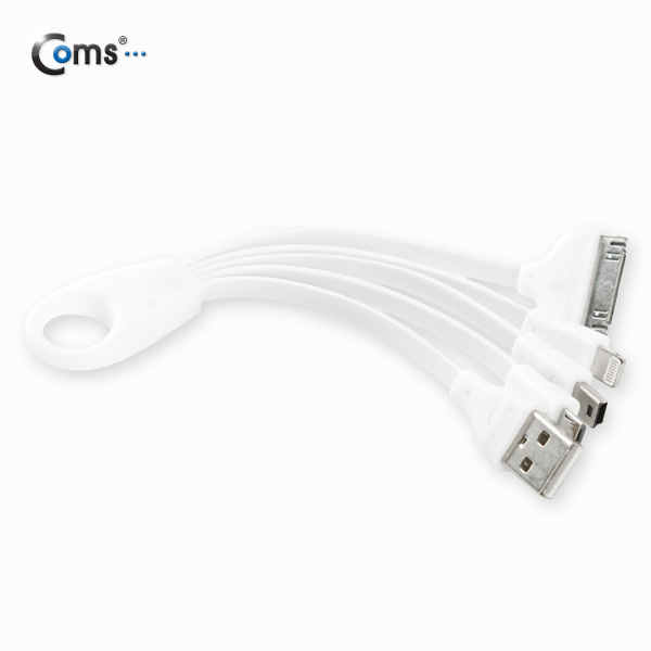 Coms iOS 스마트폰 5 케이블(4 in 1),휴대용/멀티케이블, LED/White/8핀