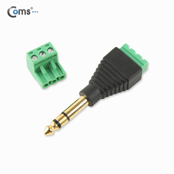Coms 터미널 변환(스테레오5.5), 5.5 M/3Pin 터미널