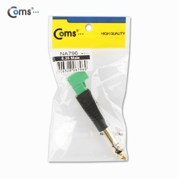 Coms 터미널 변환(스테레오5.5), 5.5 M/3Pin 터미널