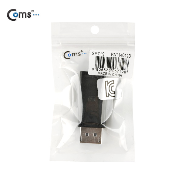 Coms 디스플레이 포트 젠더, HDMI변환/DisplayPort