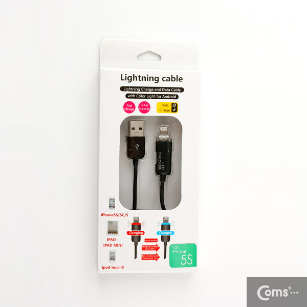 Coms iOS 스마트폰 5 LED 케이블/ 완충알림/Black/8핀/충전
