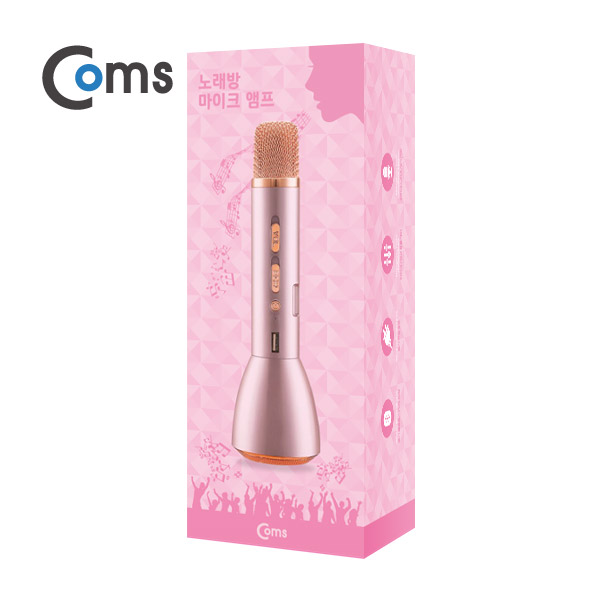 Coms 휴대용 블루투스 노래방 마이크 앰프(AUX 입력/에코/볼륨/USB 충전) 로즈골드/ evn1