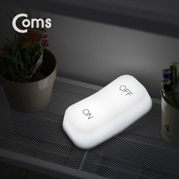 Coms 스위치 디자인 무드 램프 (ON/OFF) 경사식, 충전식/밝기 조절