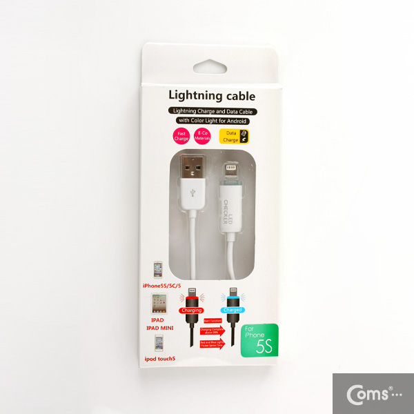 Coms iOS 스마트폰 5 LED 케이블/ 완충알림/White/8핀/충전