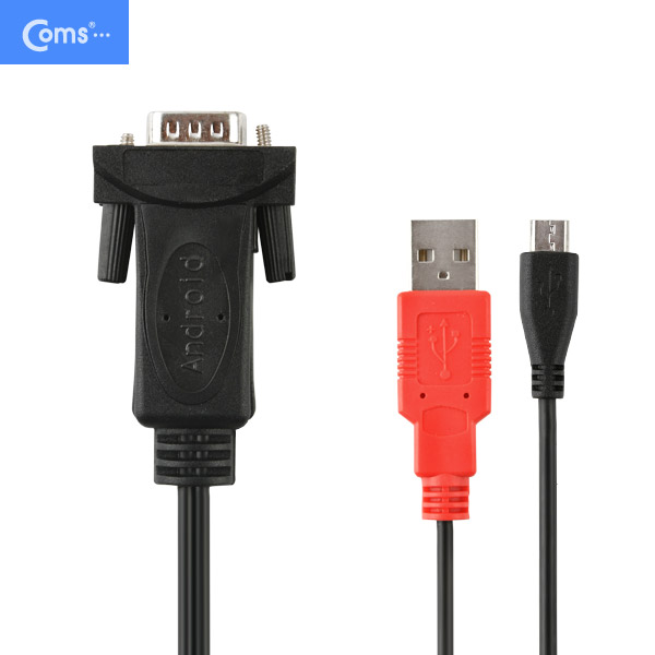 Coms 스마트폰 시리얼 케이블 1M (안드로이드용 / RS232)