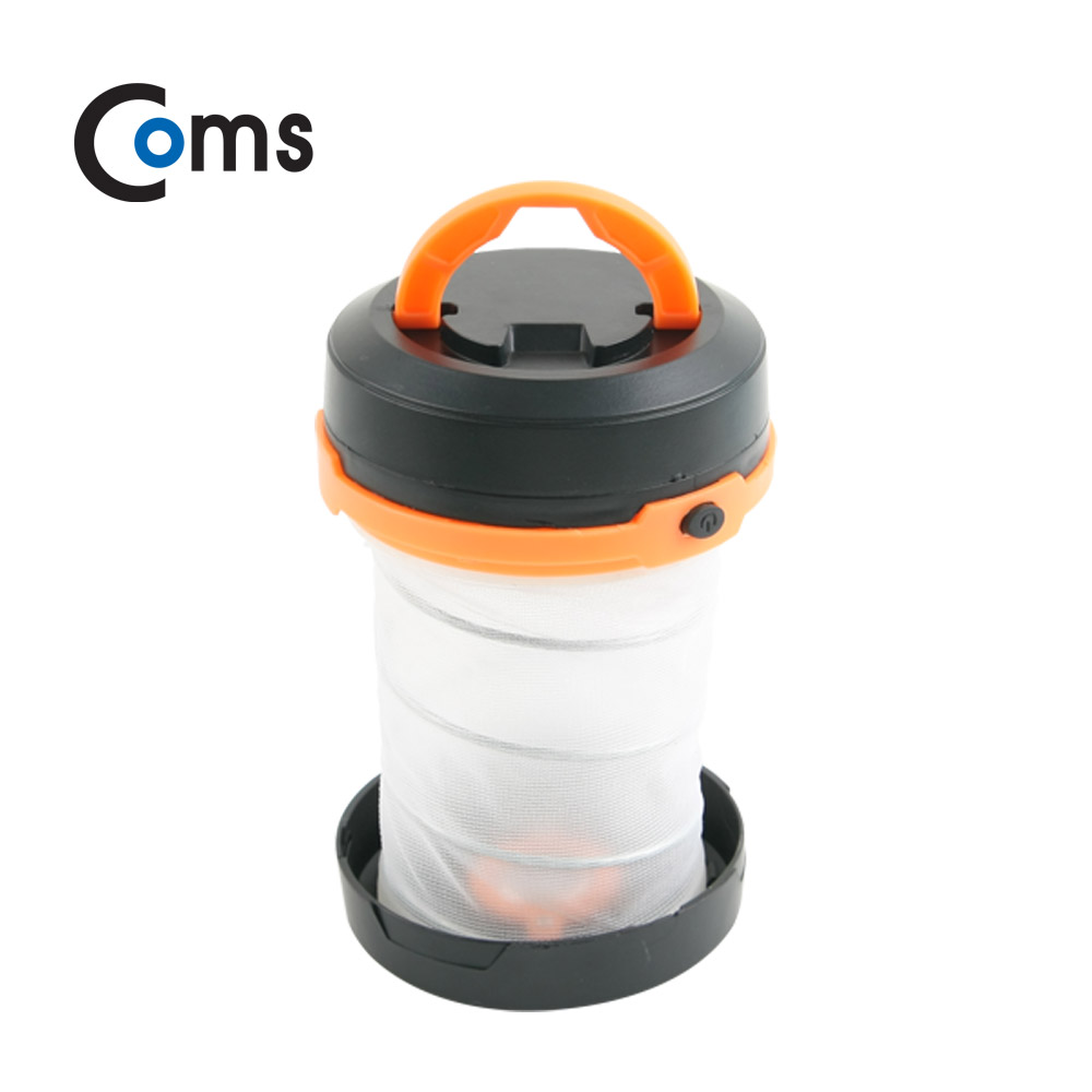 Coms 램프 (LED 랜턴) - 주름 접이식/Black