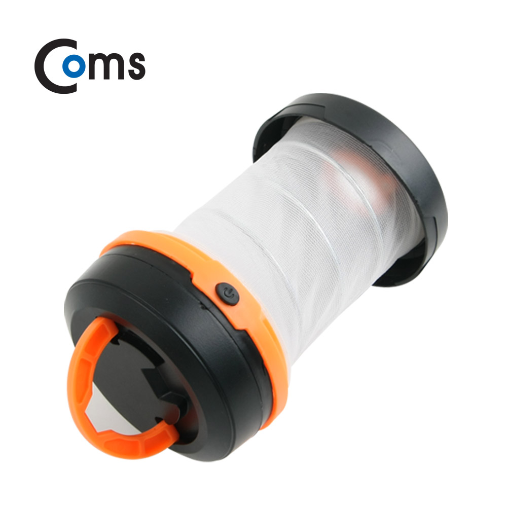 Coms 램프 (LED 랜턴) - 주름 접이식/Black