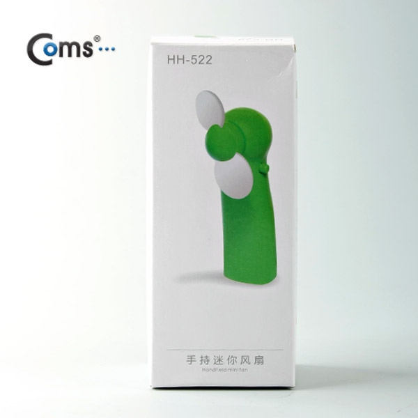 Coms 휴대용 미니 선풍기(AA건전지 x 2 사용)