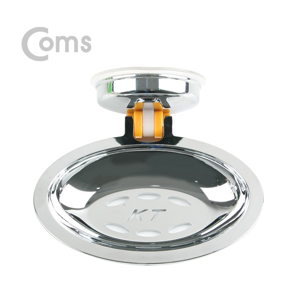 Coms 비누 받침대(2kg 하중) 타일 흡착