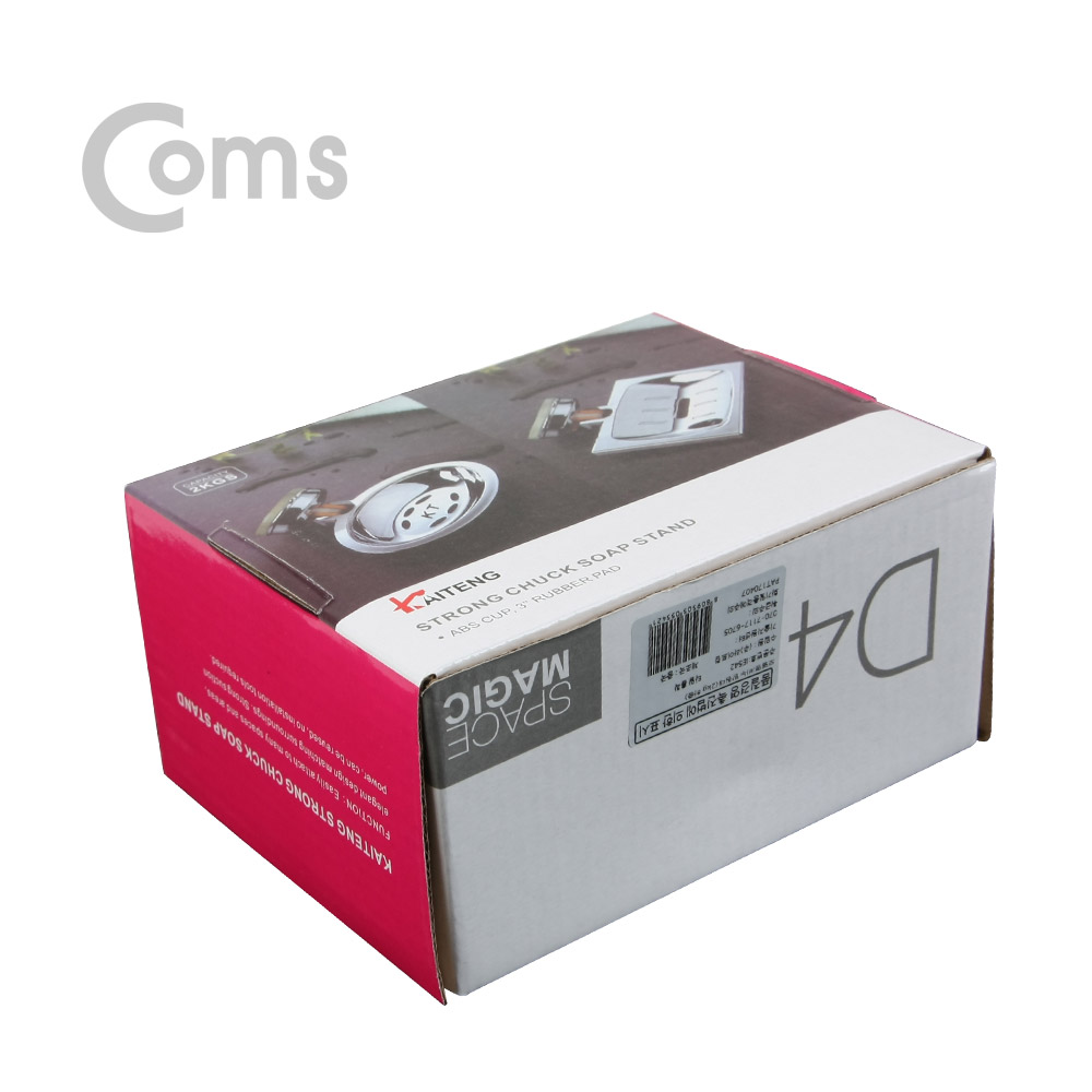 Coms 비누 받침대(2kg 하중) 타일 흡착