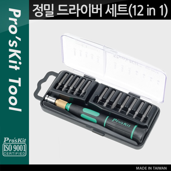 Prokit 정밀 드라이버 세트(12 in 1)