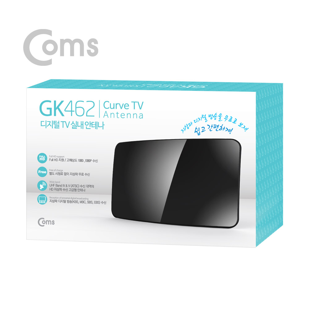Coms 안테나 수신기 (HDC-1B), 디지털TV (커브드 타입/ 블랙, Full HD)