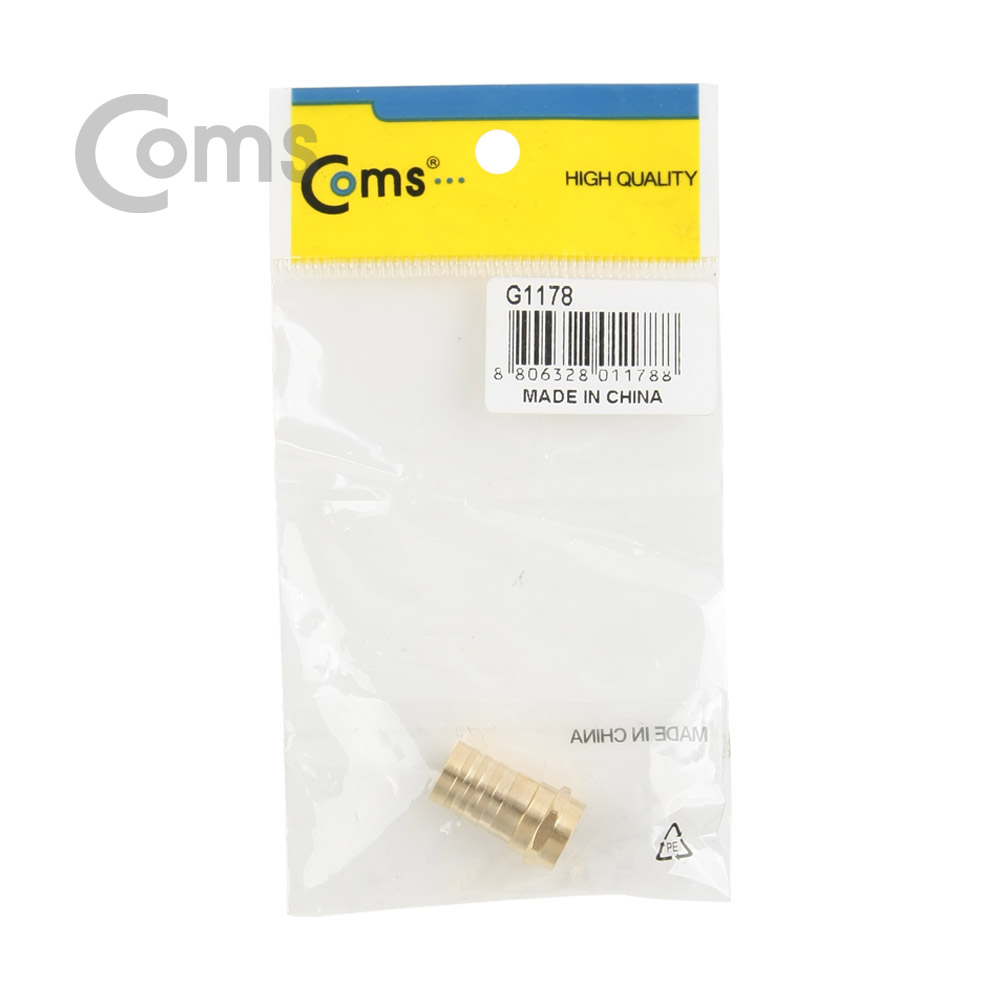 Coms 안테나 RF 젠더/커넥터/컨넥터 최고급형 (땜용) RG6, GOLD METAL