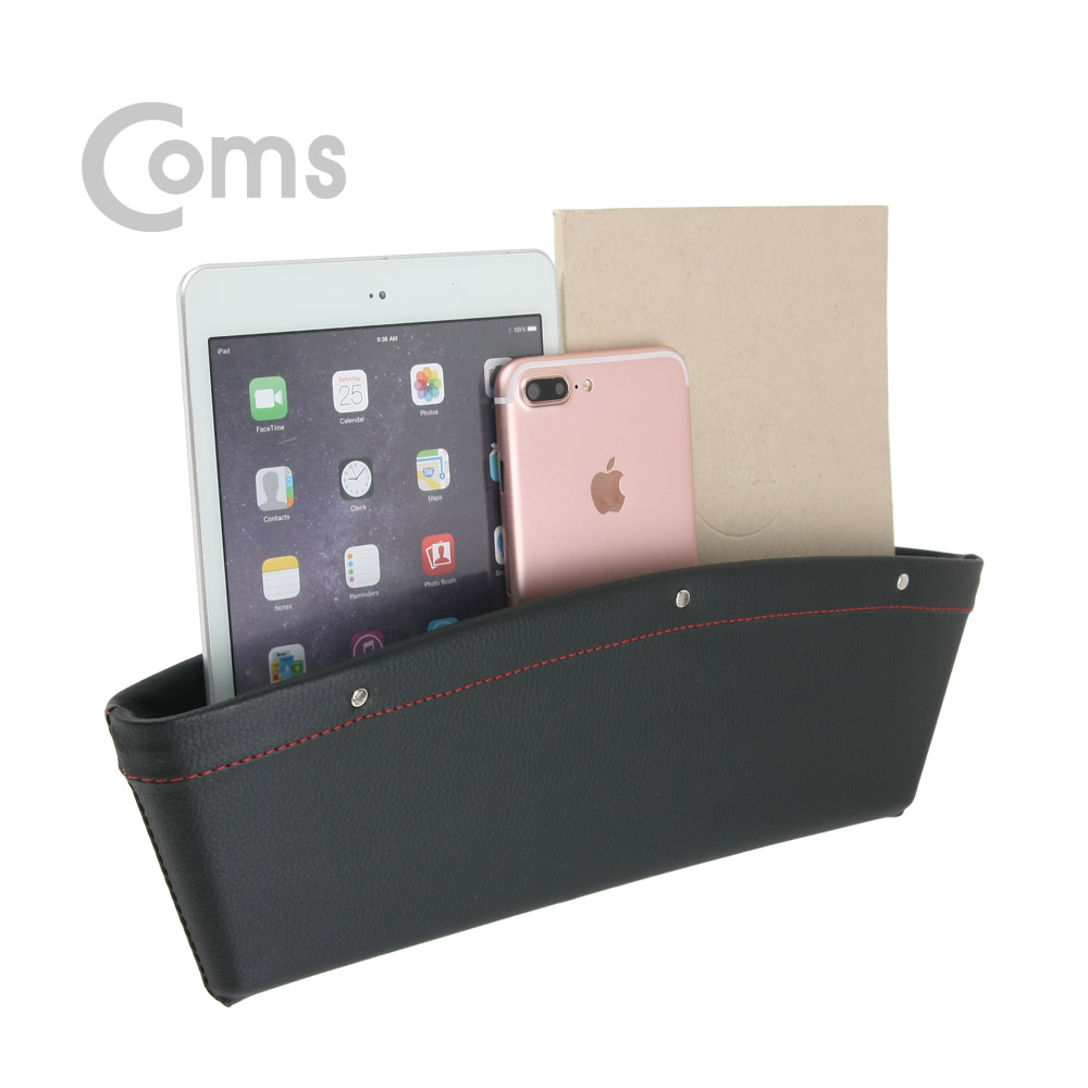 Coms 차량용 보관홀더, 틈새수납정리 2ea