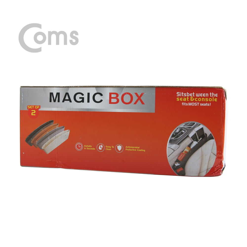 Coms 차량용 보관홀더, 틈새수납정리 2ea