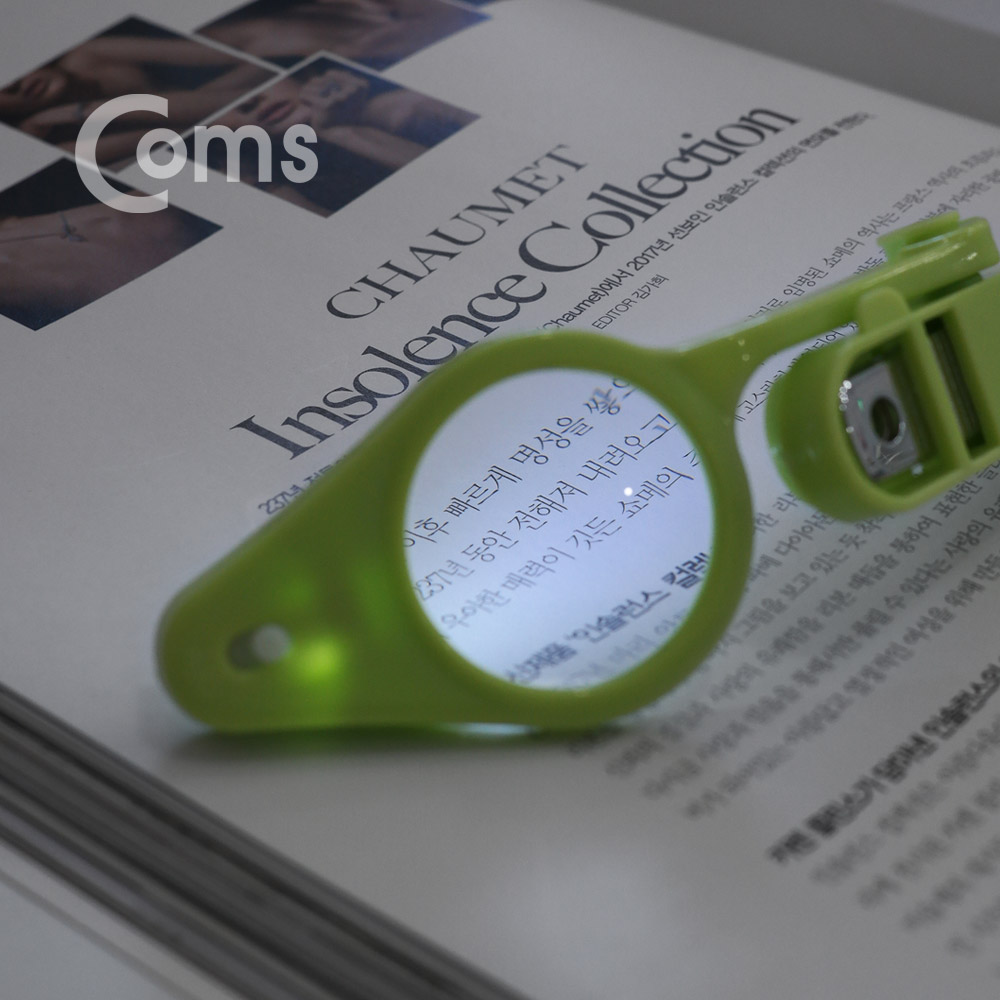 Coms 손톱깎이(돋보기), CW-816 LED 조명