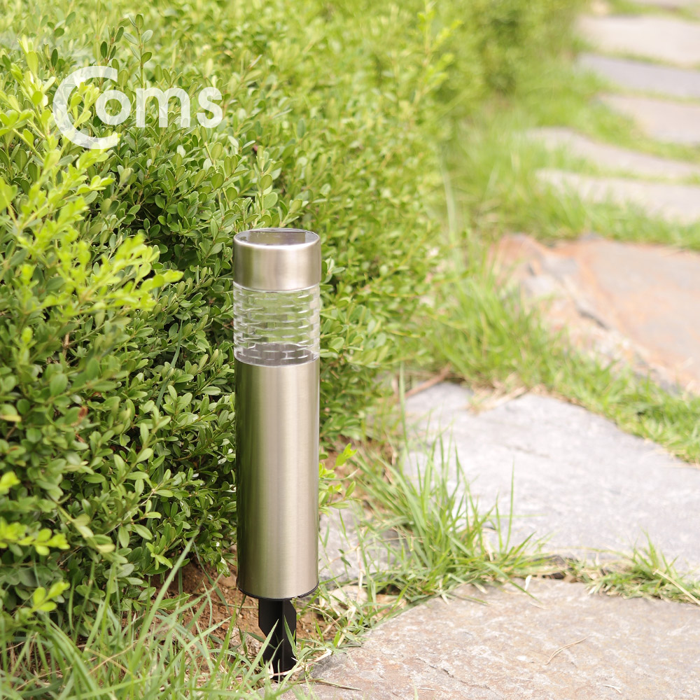 Coms 태양광 LED 정원등/가든램프(1LED/White) 메탈 원통형 / LED 램프