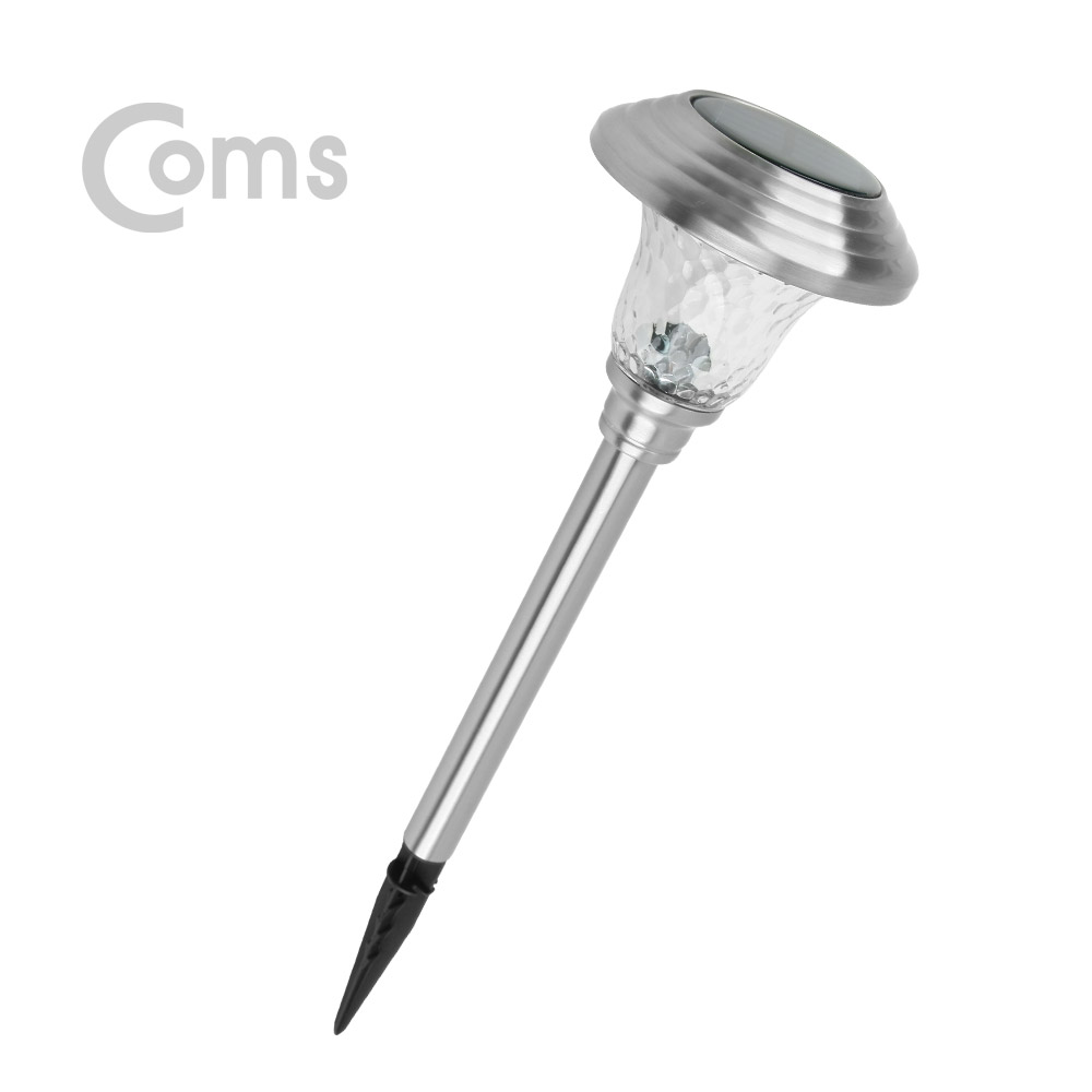 Coms 태양광 LED 정원등/가든램프(1LED/White) 유리렌즈 / LED 램프