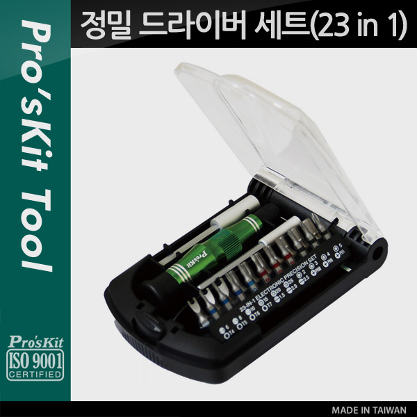 Prokit 드라이버 세트(23 in 1)