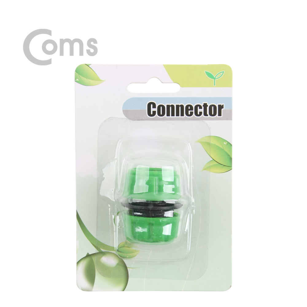 Coms 호스 연결 커넥터, 길이 연장