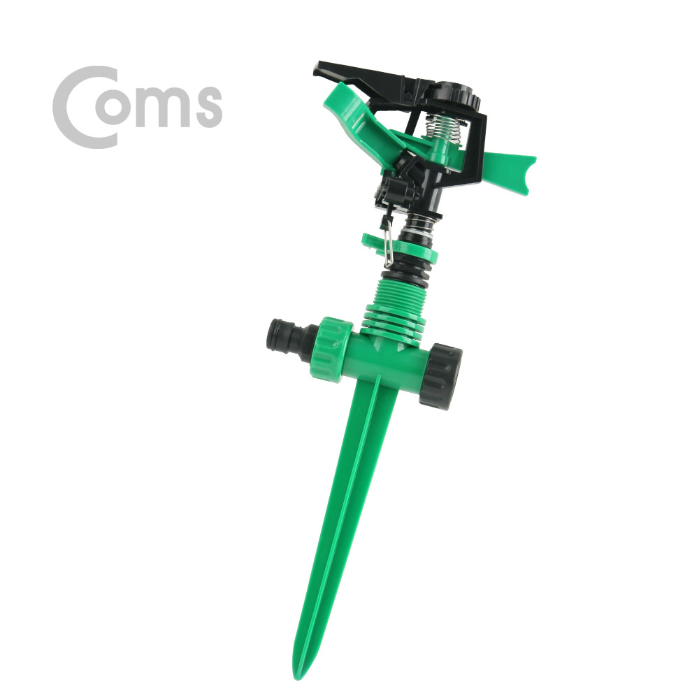 Coms 스프링 쿨러(분사각/거리 조정, 2~3미터, 잔디 고정, 180~360도 회전/왕복)