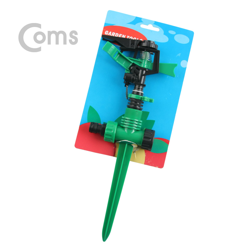 Coms 스프링 쿨러(분사각/거리 조정, 2~3미터, 잔디 고정, 180~360도 회전/왕복)