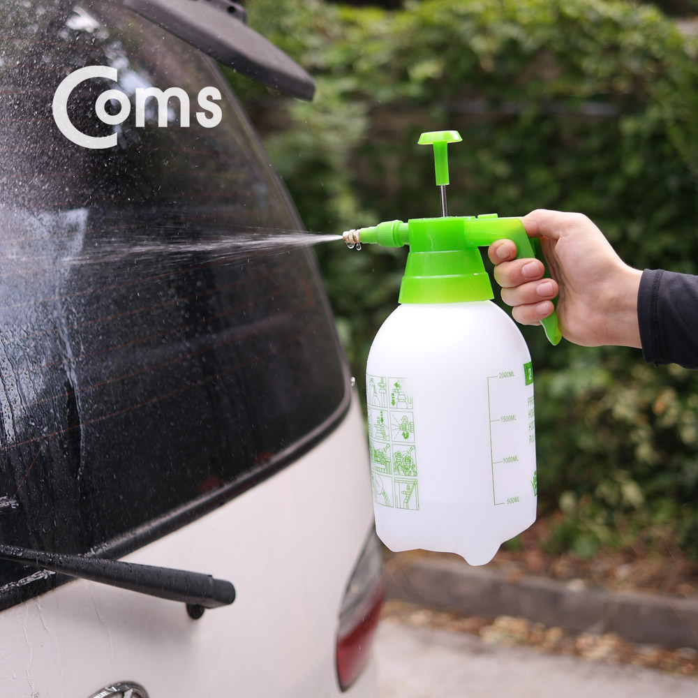 Coms 압축 분무기(2L), 수동펌프식 / 세차 / 화분 분무 / 정원관리