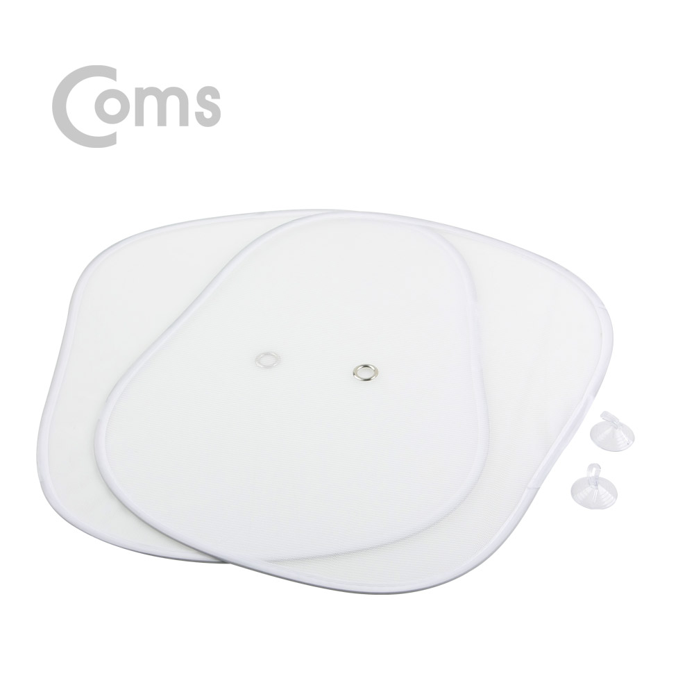 Coms 차량용 햇빛 가리개, 햇빛 가림망/ 2set