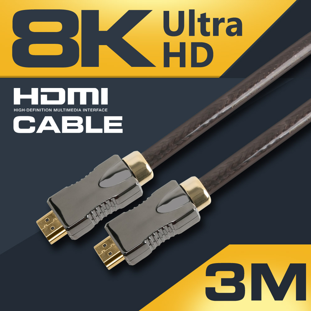 Coms 8K UHD HDMI 케이블(V2.1) 3M / 8K @60Hz 지원 (7680*4320)