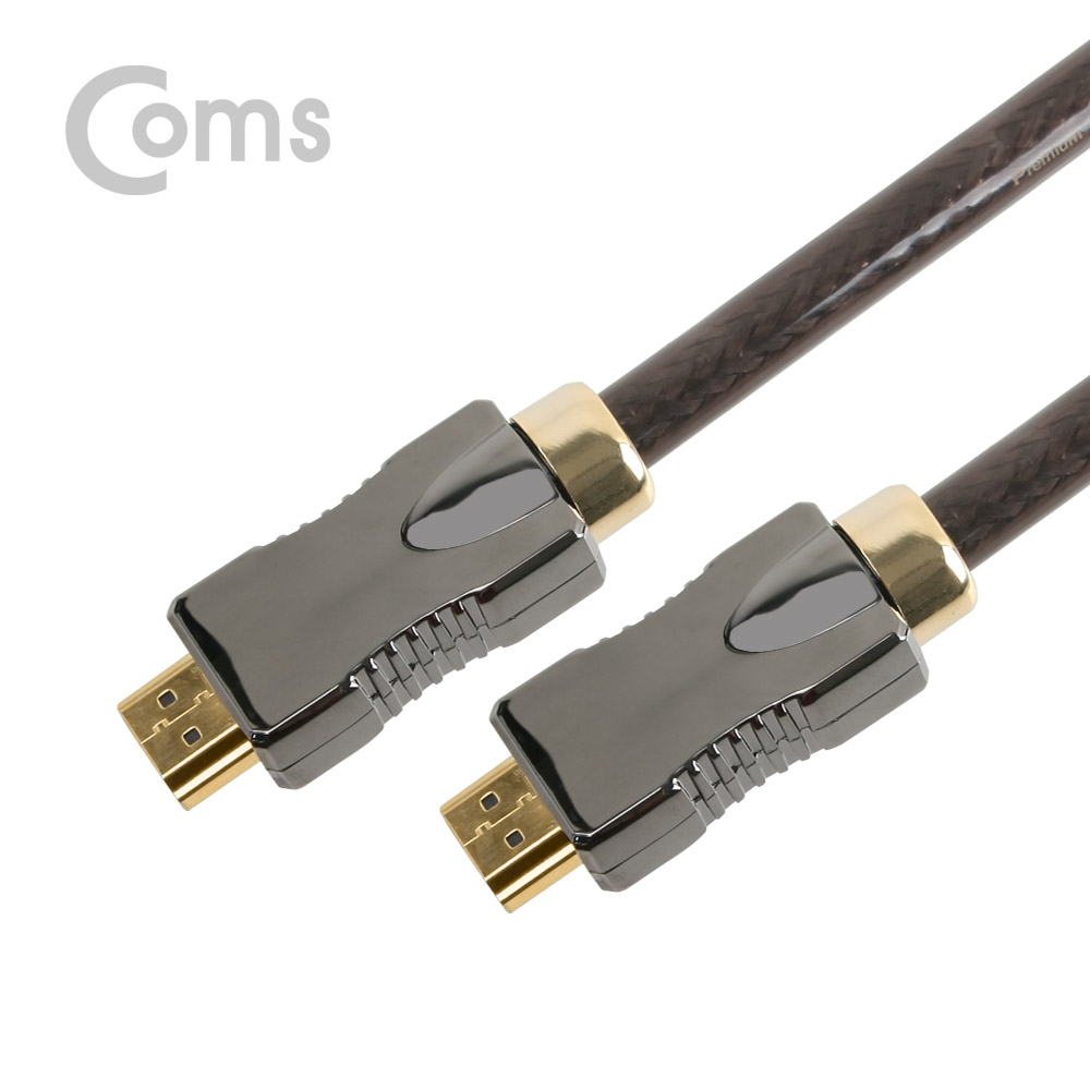 Coms 8K UHD HDMI 케이블(V2.1) 3M / 8K @60Hz 지원 (7680*4320)