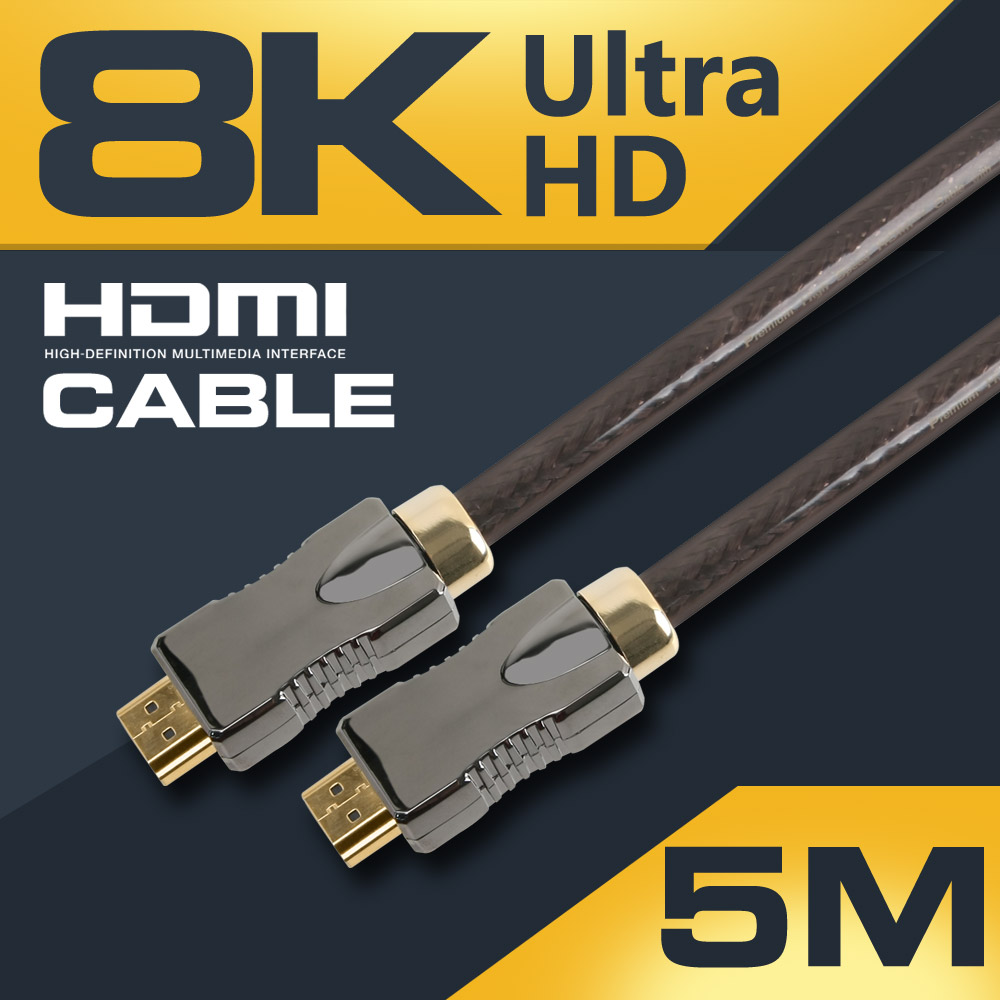 Coms 8K UHD HDMI 케이블(V2.1) 5M / 8K @60Hz 지원 (7680*4320)