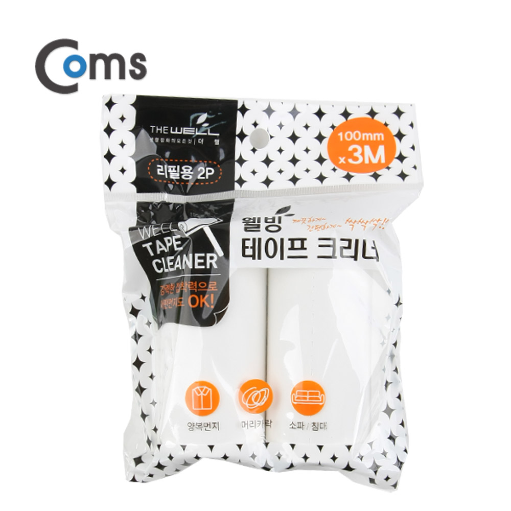 Coms 더 웰 테이프 크리너 리필 2개(10cmx3m)