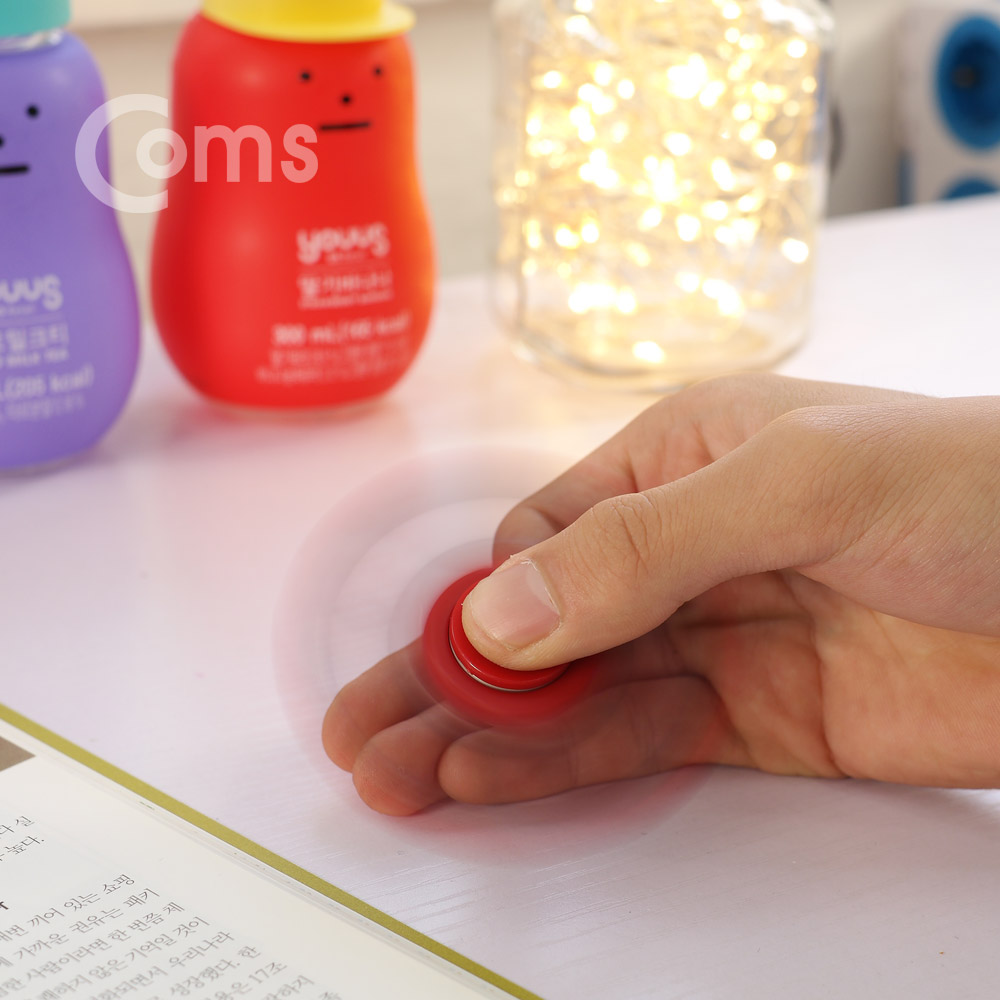 Coms 피젯스피너, 삼각날(Triple) Red / 피젯토이 / 키덜트 장난감