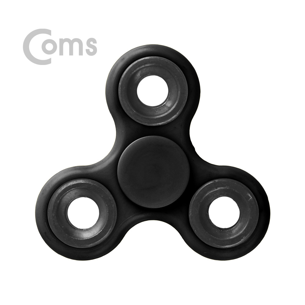 Coms 피젯스피너, 삼각날(Triple) Black / 피젯토이 / 키덜트 장난감