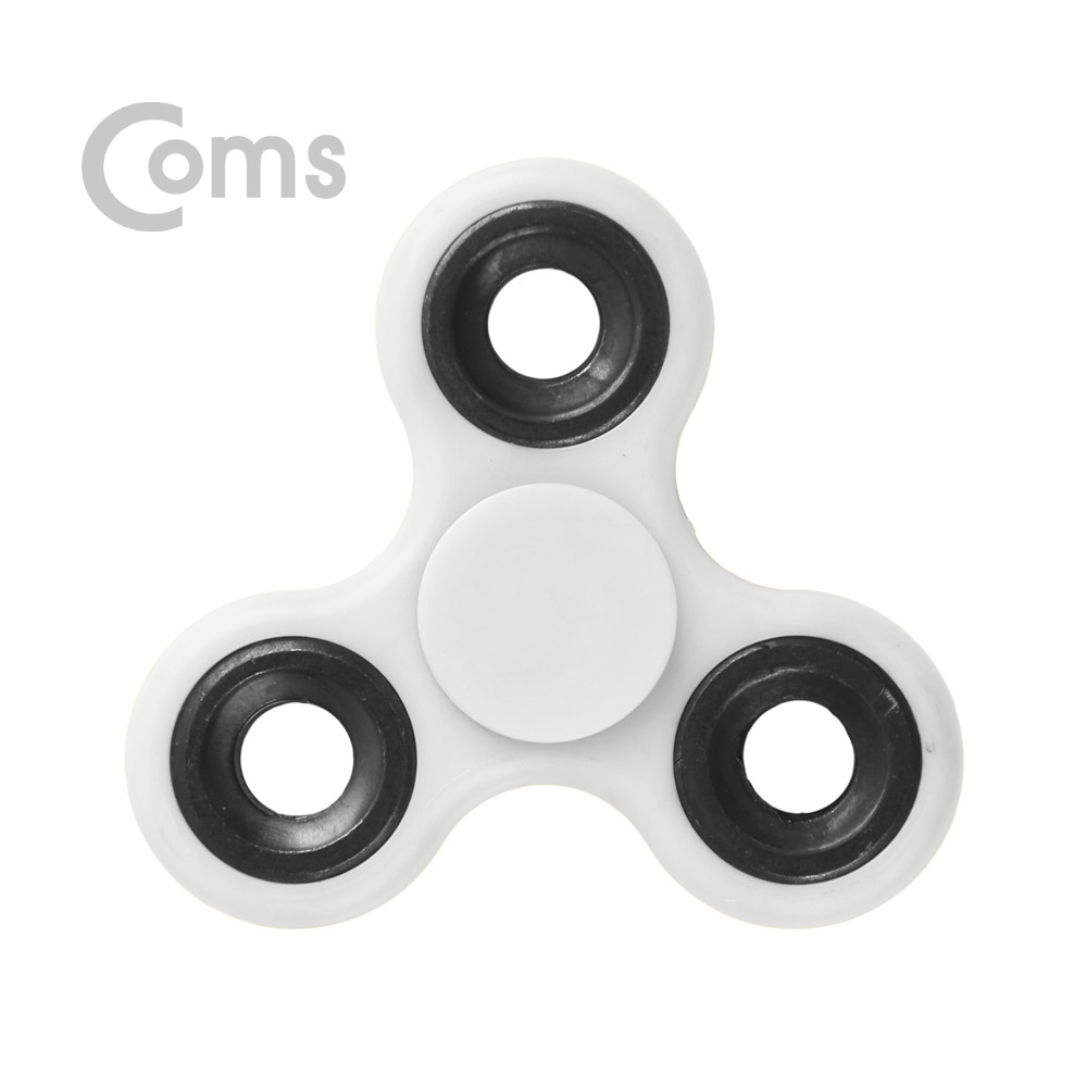 Coms 피젯스피너, 삼각날(Triple) White / 피젯토이 / 키덜트 장난감