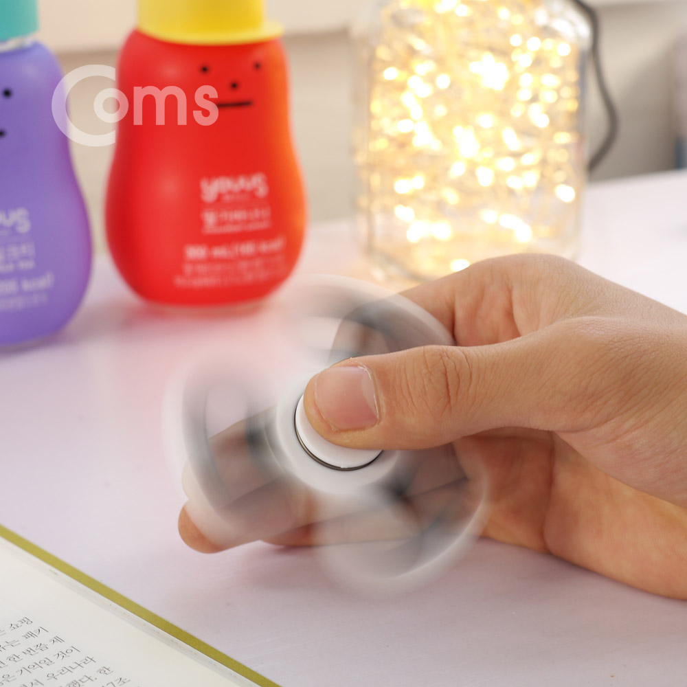 Coms 피젯스피너, 삼각날(Triple) White / 피젯토이 / 키덜트 장난감