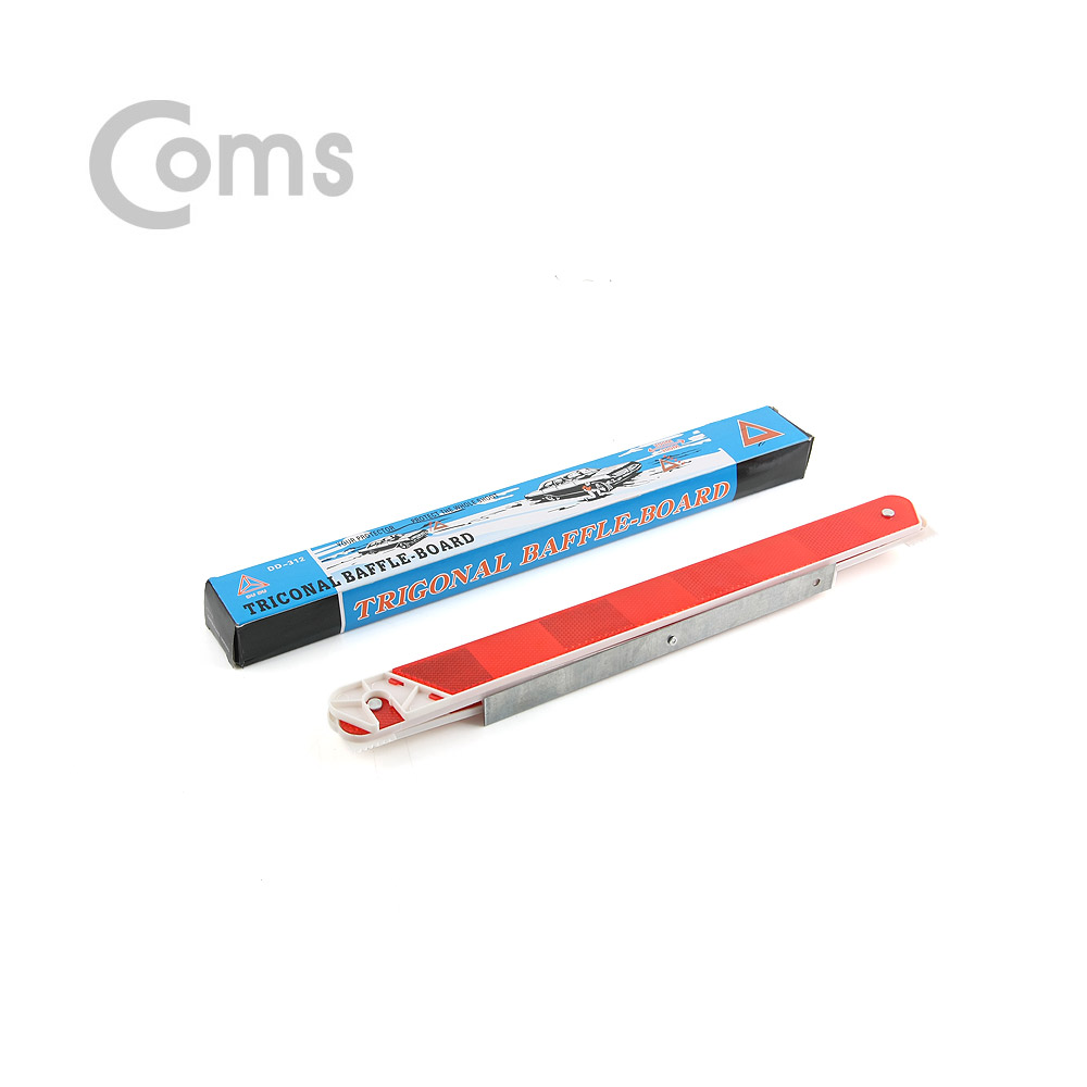 Coms 차량용 비상 삼각대 / 반사 리플렉터 타입 / 안전삼각대 / 접이식